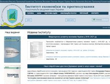 Tablet Screenshot of ief.org.ua